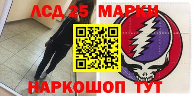 первитин Краснодар
