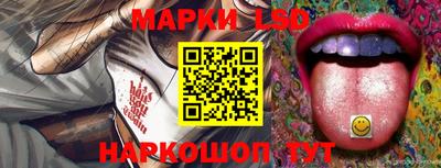 первитин Краснодар