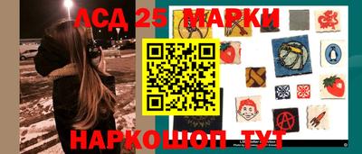 первитин Краснодар