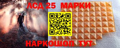 первитин Краснодар