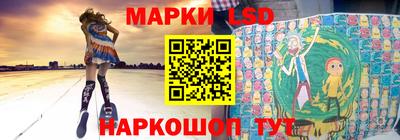 дживик Краснознаменск