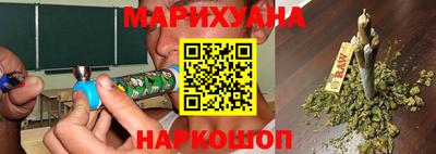 стафф Кулебаки