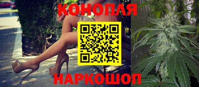 дживик Краснознаменск