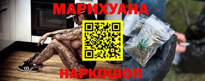 дживик Краснознаменск