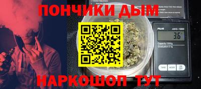дживик Краснознаменск
