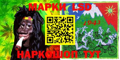 первитин Краснодар