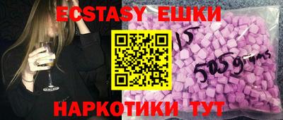 первитин Краснодар