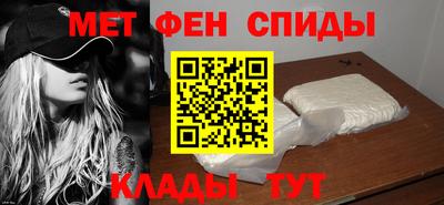 марихуана Краснокаменск