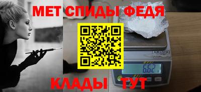 марихуана Краснокаменск