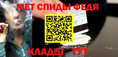 дживик Краснознаменск