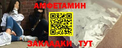 дживик Краснознаменск