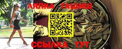 дживик Краснознаменск
