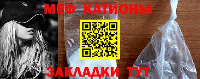 дживик Краснознаменск